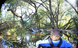 Guma Lagoon